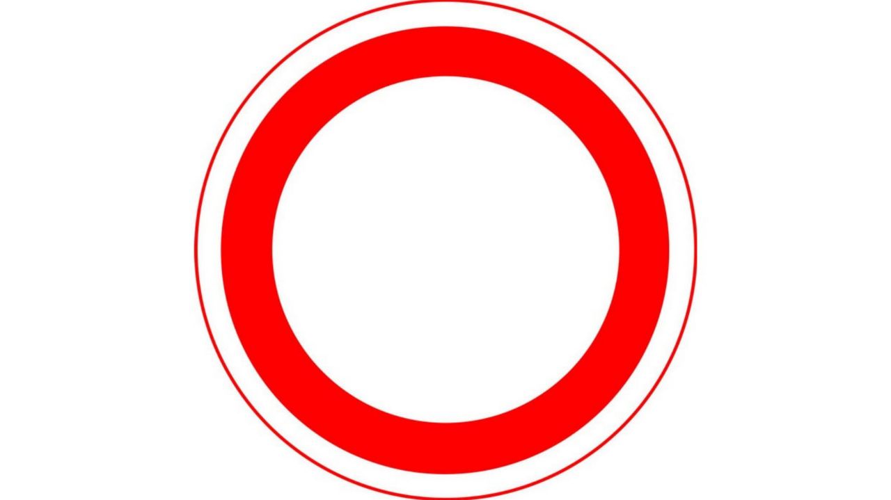 Знак «Движение запрещено»