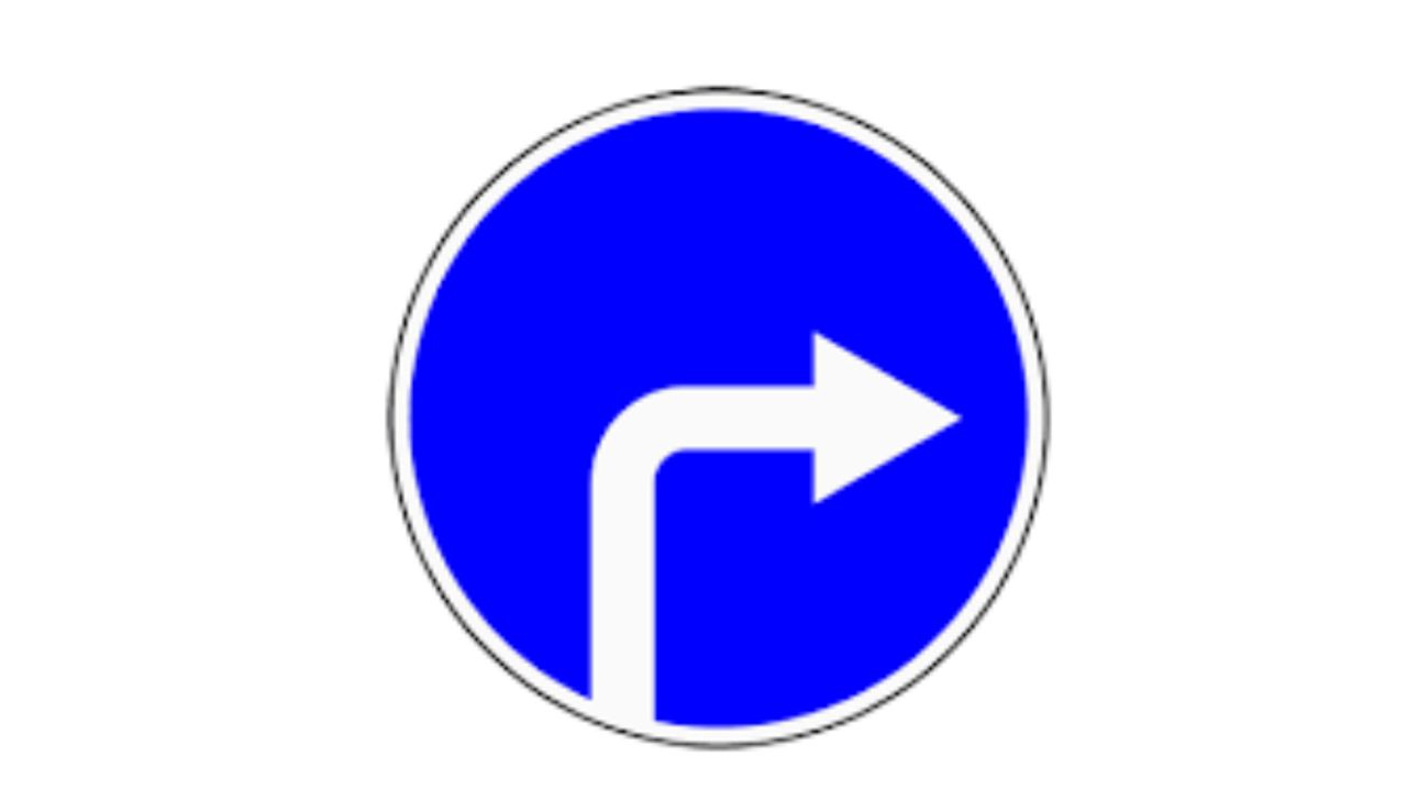 Знак «Движение направо»