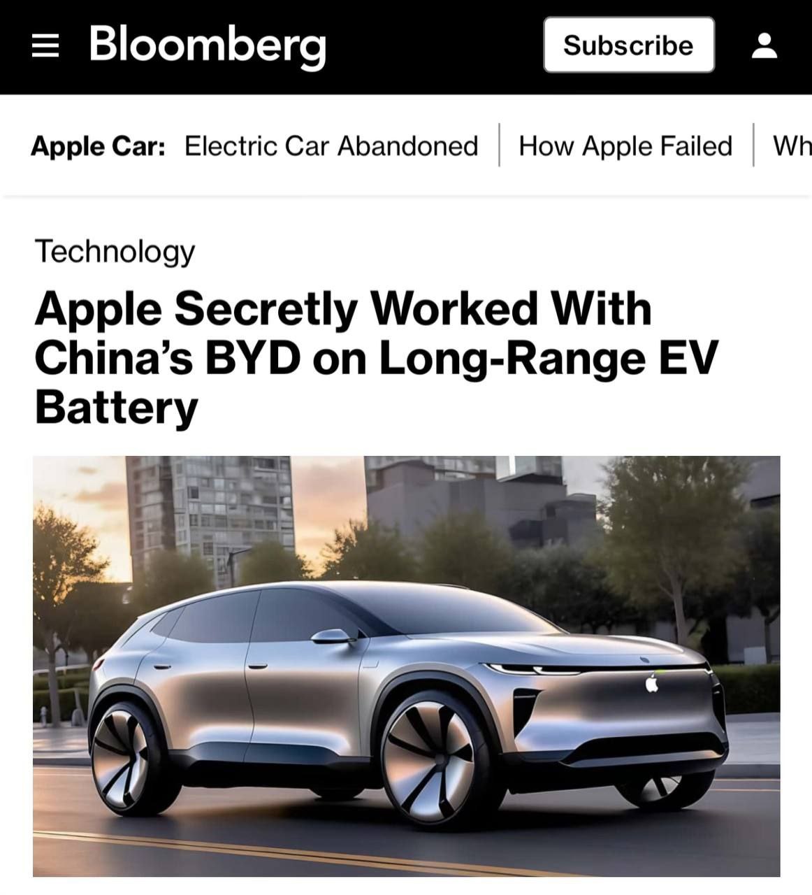 Apple потратила десятилетие на тайную разработку электромобиля