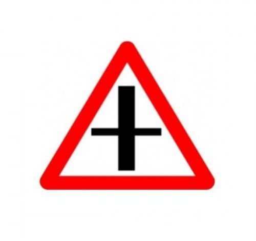 Пересечение со второстепенной дорогой