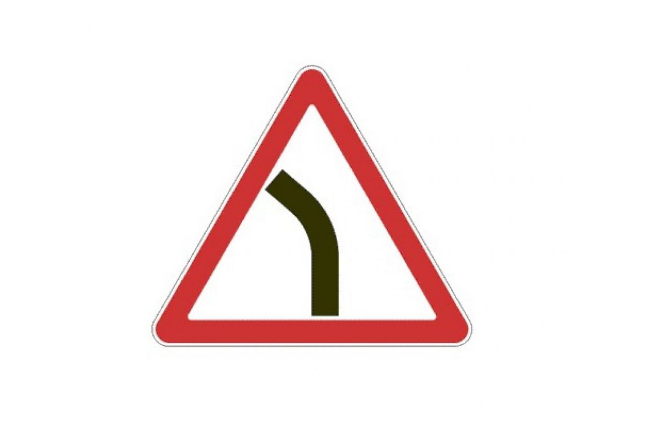 Опасный поворот (налево)